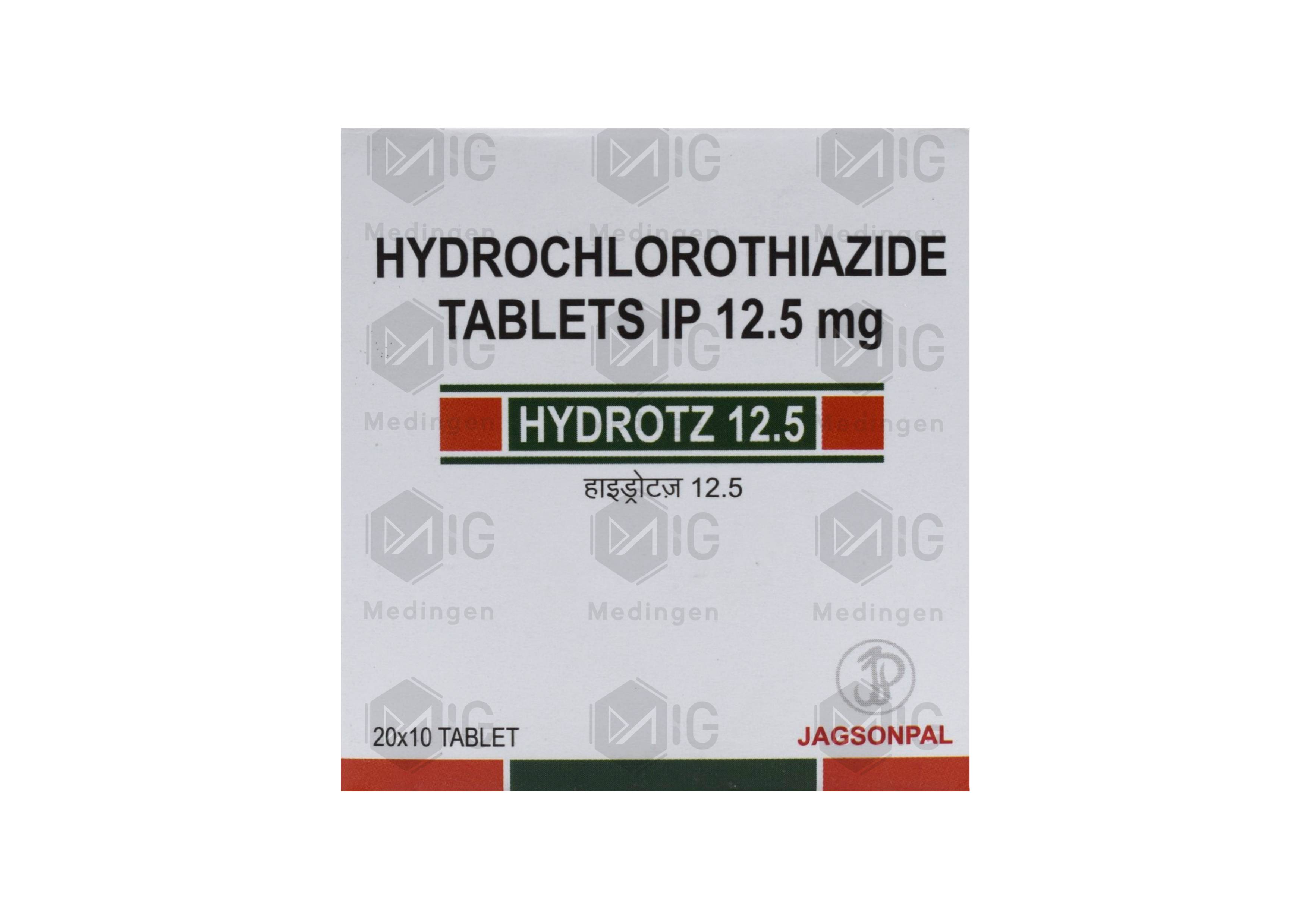 HYDROTZ 12.5MG